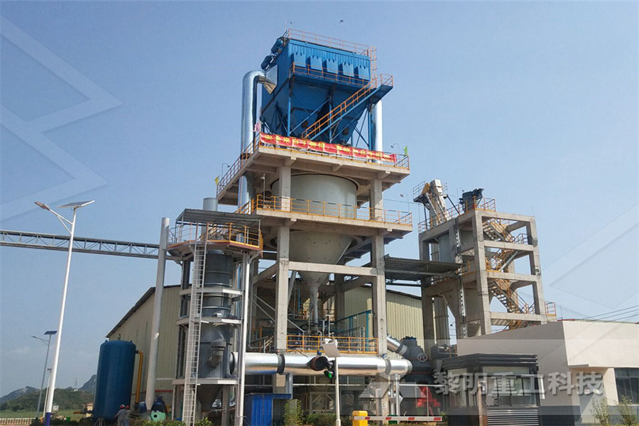 al furnace manufacturers used in mine for dolomite  r