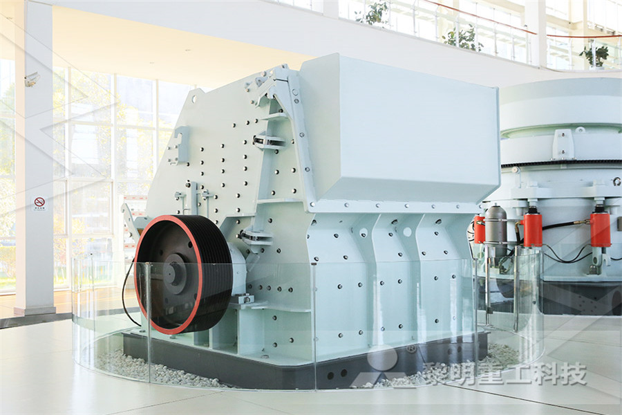 cement and stone grinding machine india  r