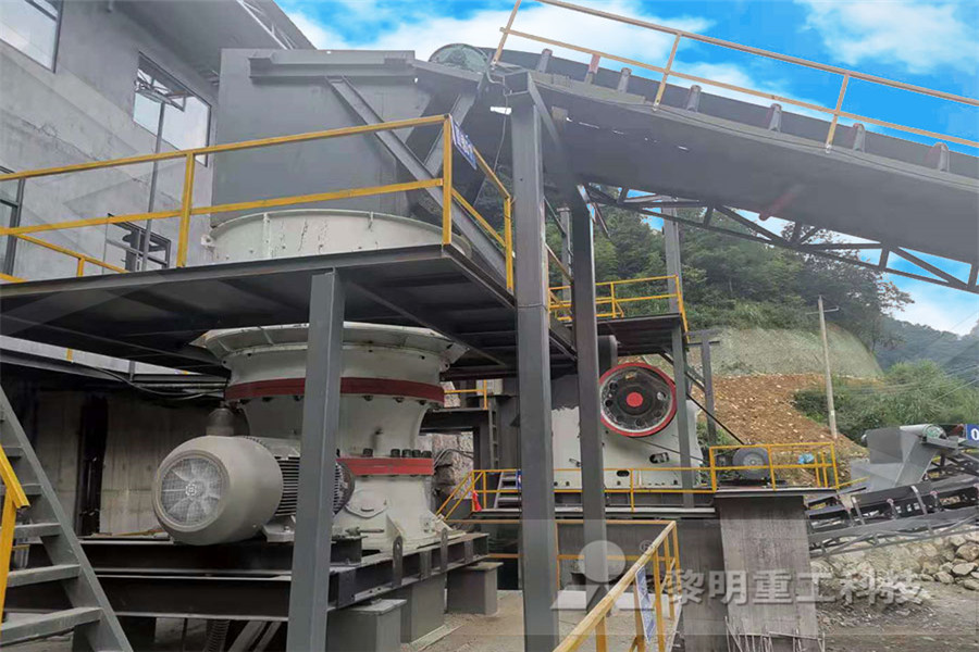 supplier of stone crusher quarry machine  r