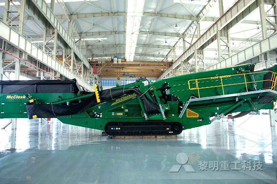 crusher plant used for sale  r