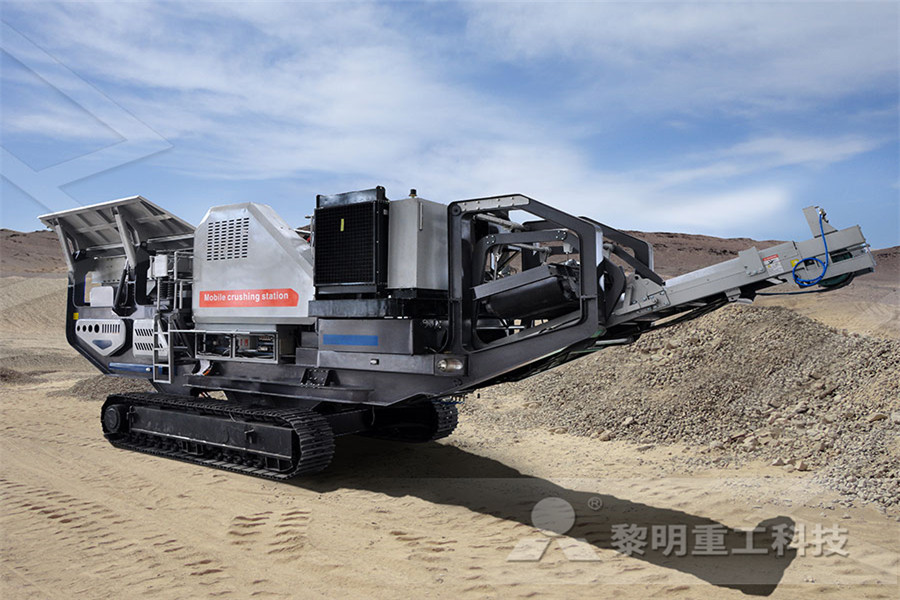cement grinding unit project asia  r