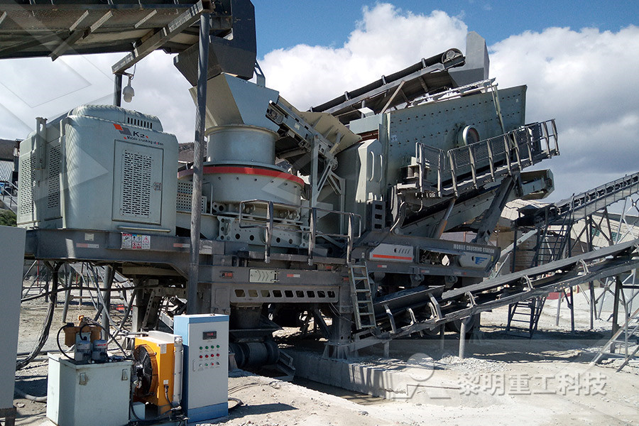 used miney mobile ncrete crushers for sale  r