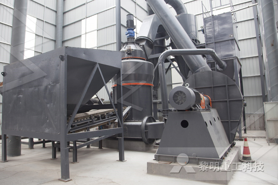 i want to buy used crusher plant from ethiopia  r