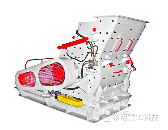 most advanced iron ore grinding machines  
