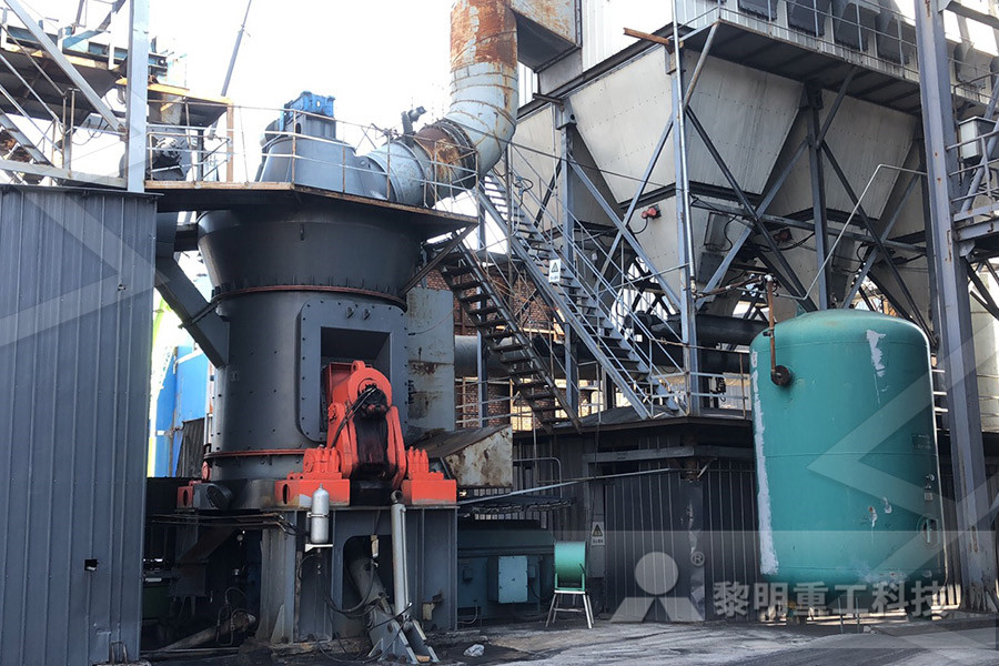 distance from hammers to crushing plant in a hammermill crusher  r