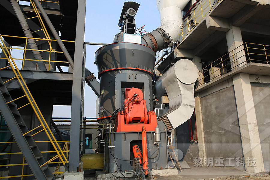 barite primary crusher for sale  r