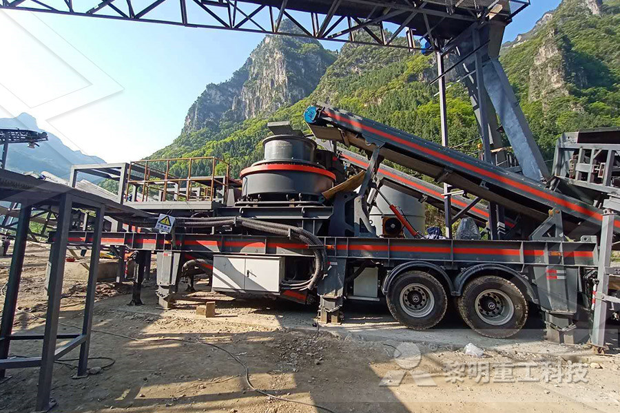 crusher plant indiavestment mines crusher for sale  r