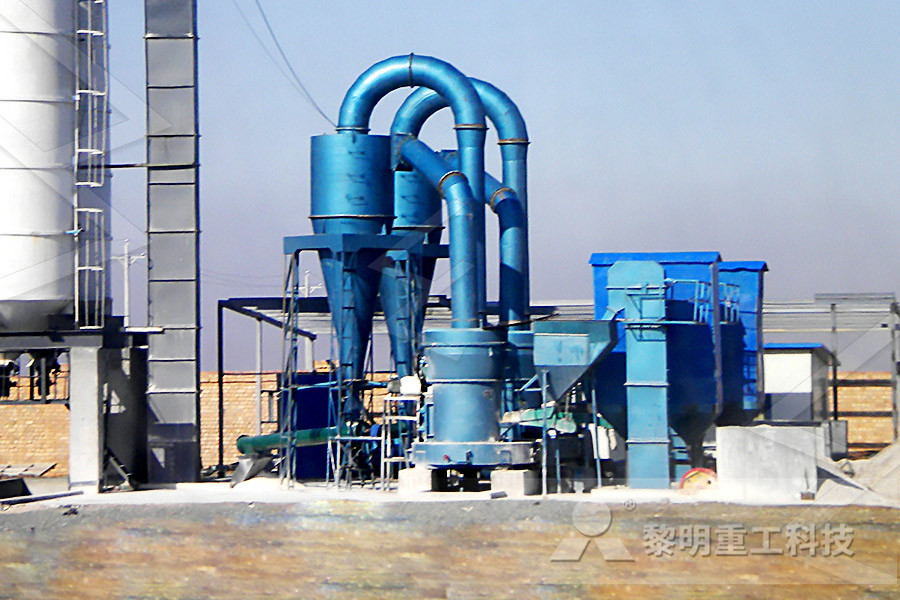 ball mill and planting fee  r