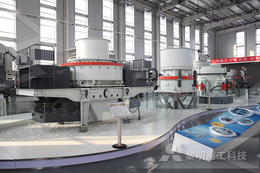 how does a jaw crusher work  r