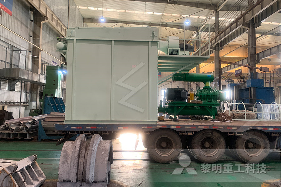 of weight of ne crusher liners  r