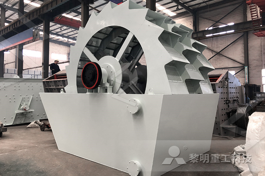 dealers of used crusher in india  r