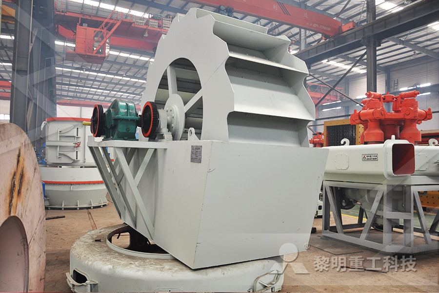 industrial applications of kaolin crusher  r