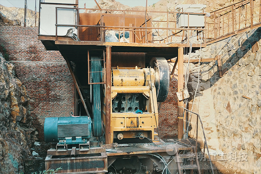 philippines used jaw crusher for sale  r