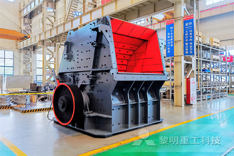 technical support for spec for SKD ltjaw crusher  r