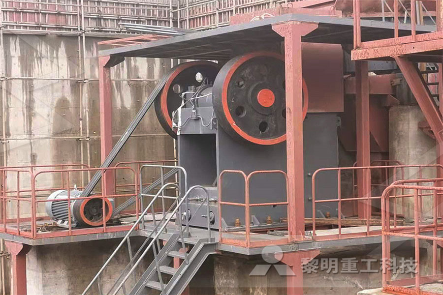 vibrating feeder for rock processing plants  r