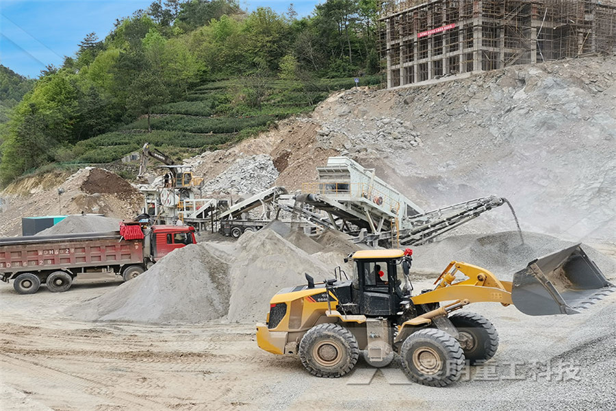 used stone crusher production line  r