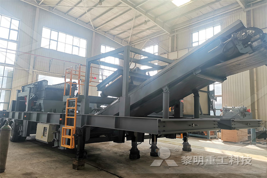 orebed vertical ball mill liner  r