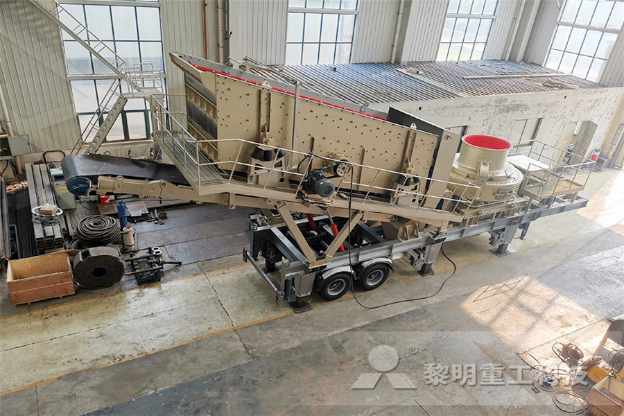 Used Mobile Crusher Plant For Sale  r