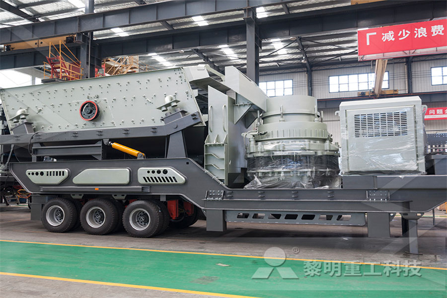 china supplier wet rod mill mining wet rod mill  r
