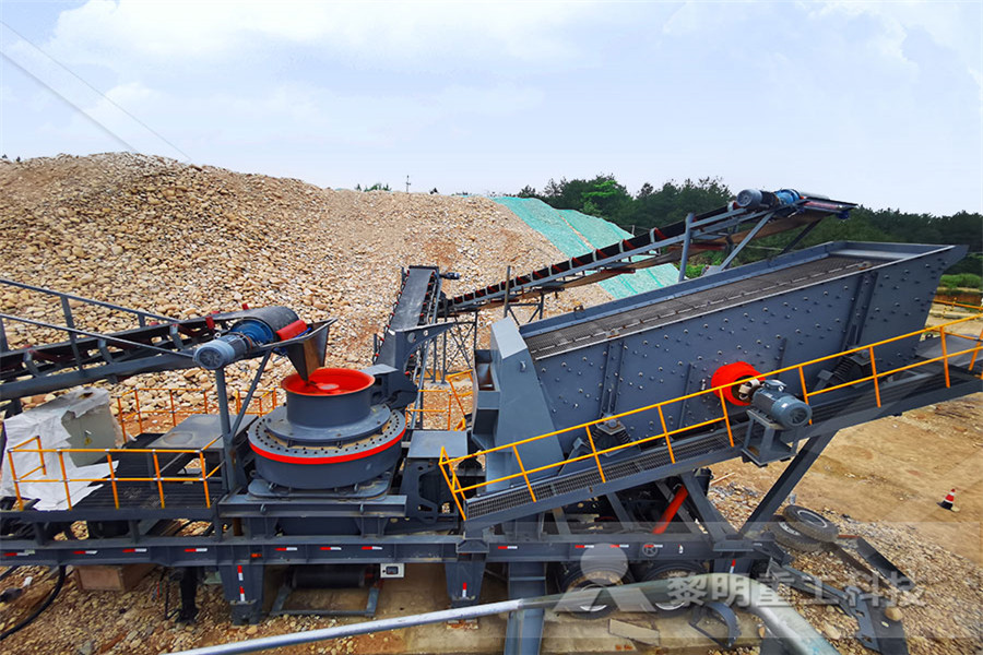gyratory crusher 250 tph for iron ore  r