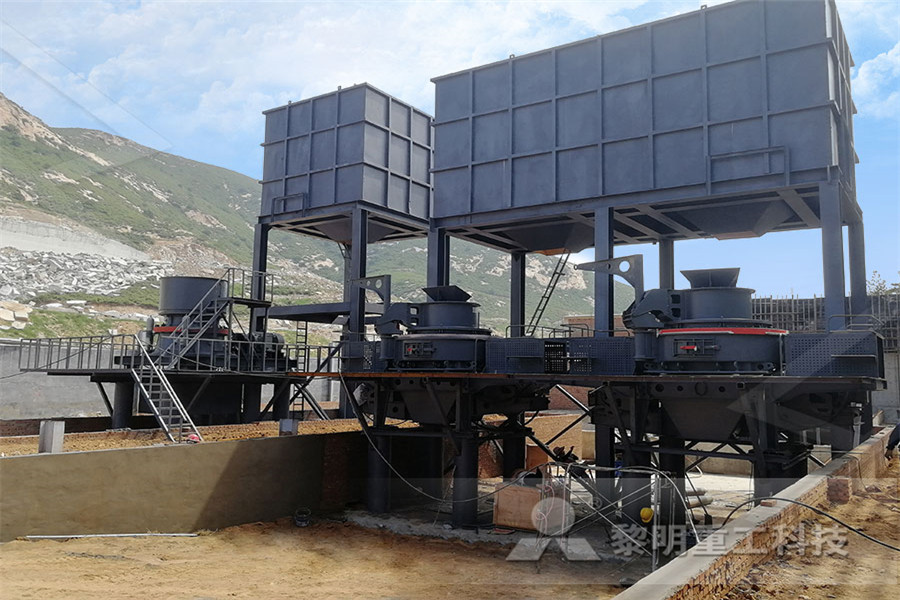 imágenes de los equipos de minería de carbón  r