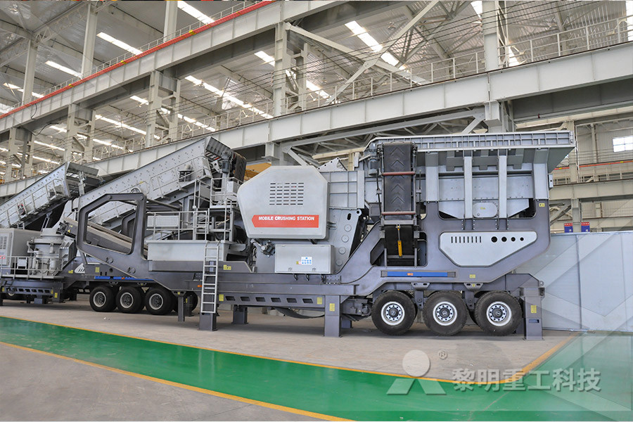 aggregate equipment supply  r