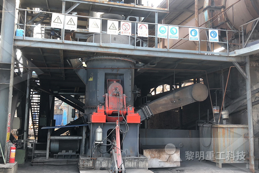 lubrication system in cement grinding mill  r