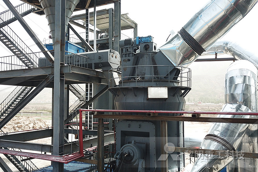 ore nveying belt equipment mining machine  r