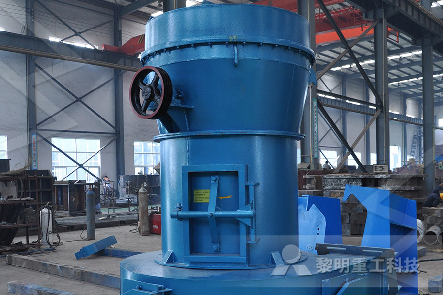 for mineral ball mills in the us  r