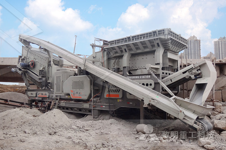 mobile crushing plant bauxite  r
