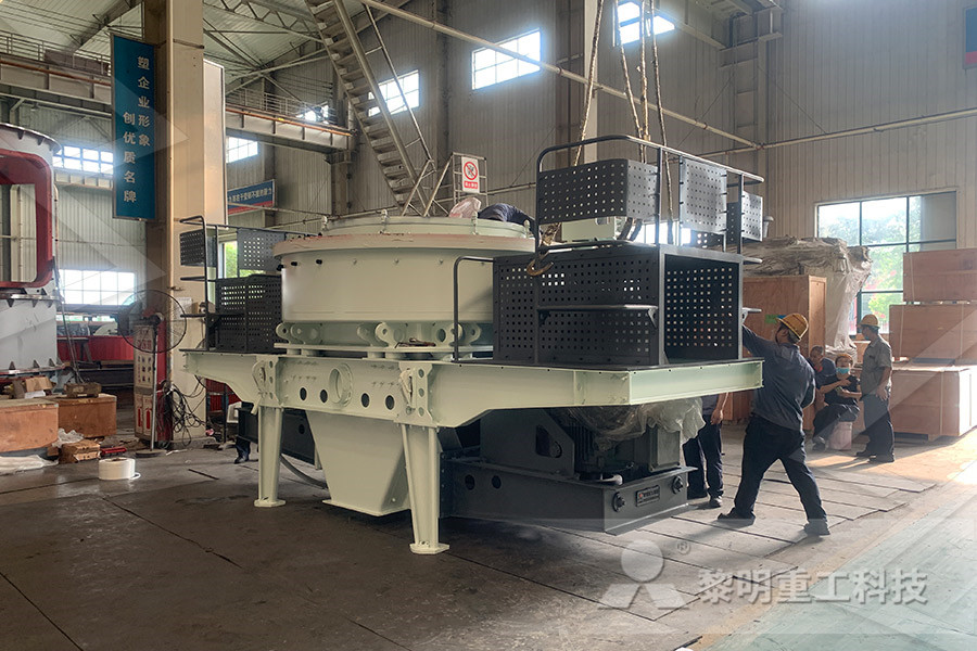 High Quality Huazn National Patent Pl Vertical Impact Crusher  r