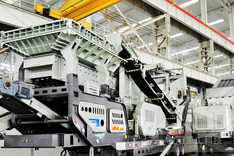 used portable impact crusher for sale in uae  r