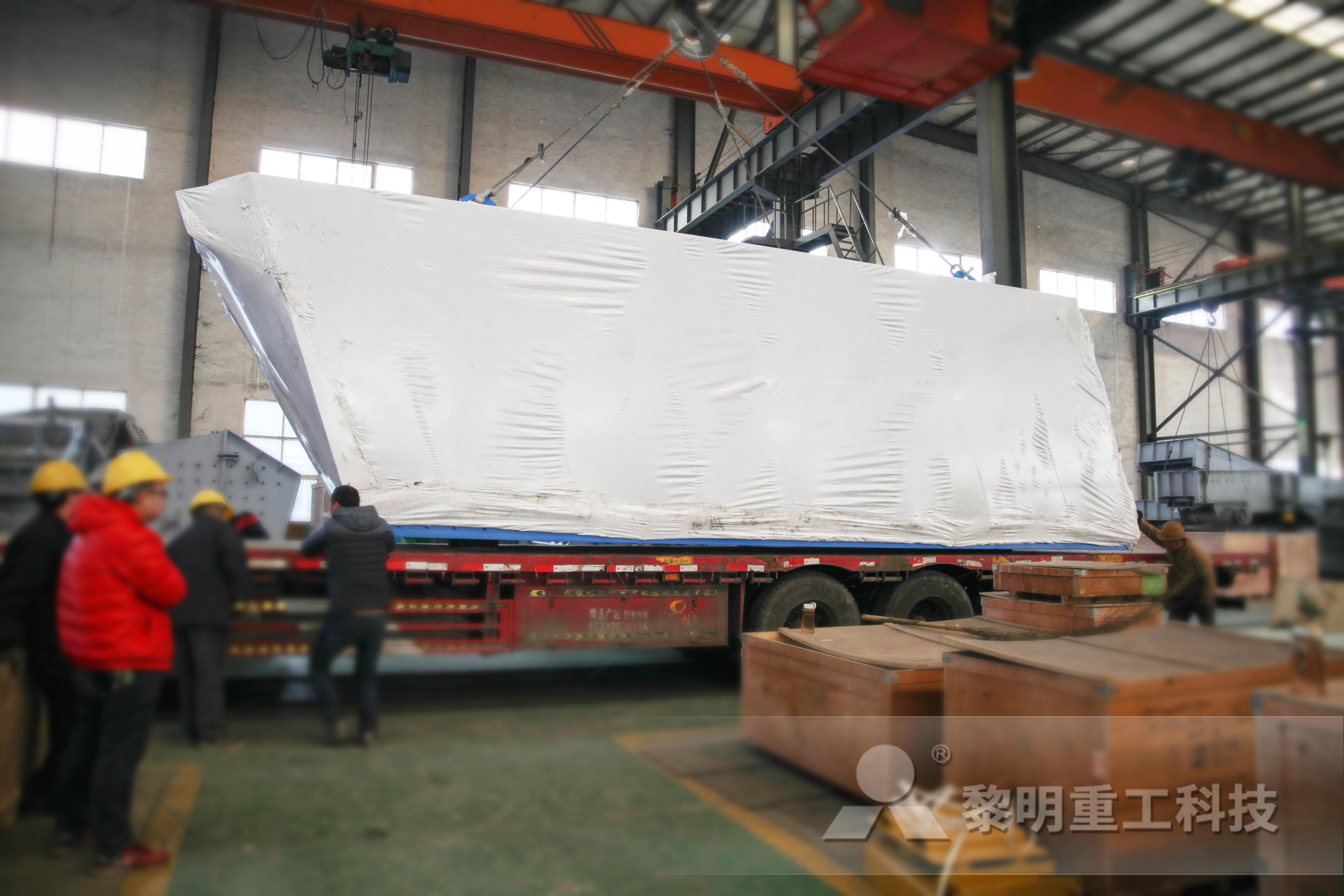 ce gold separation antimony ncentrate plant flotation  r