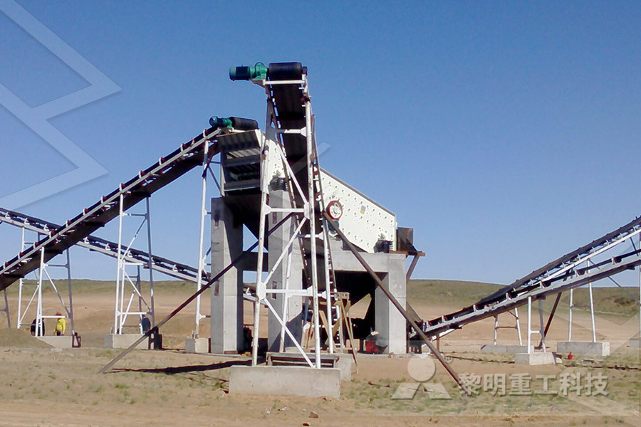 material of nstruction of hammers of hammer crusher  r