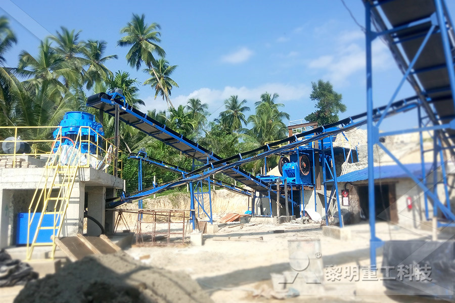 how is al used for in indonesia stone crusher machine  r