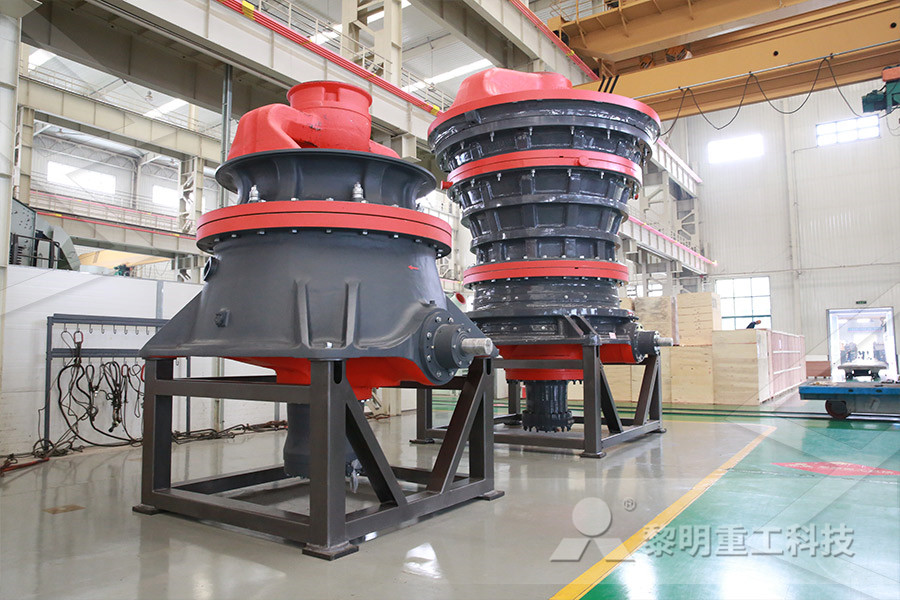 plans small jaw crusher  r