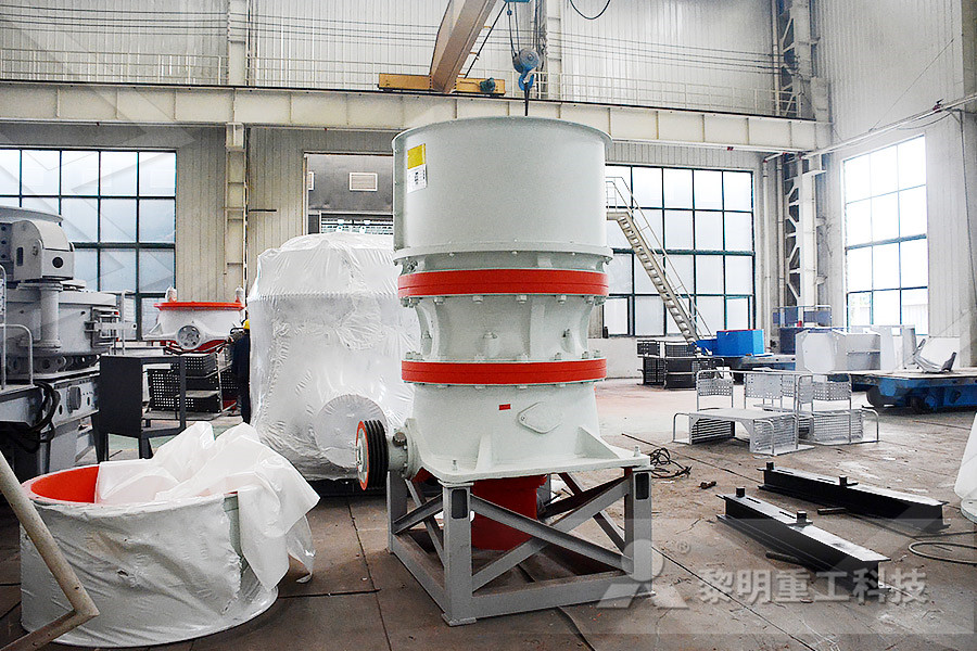 something about crusher plant for sand  r