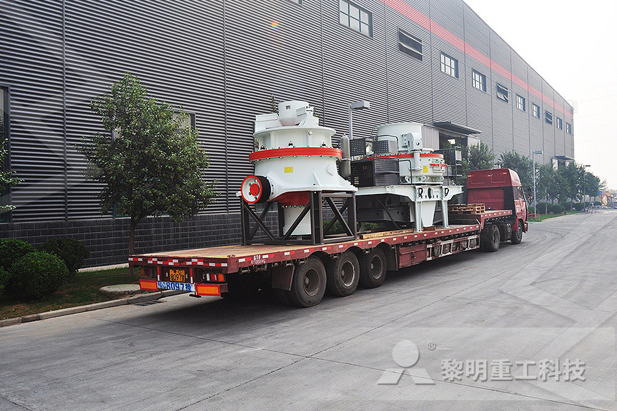 lead ore mining crusher with high quality  r