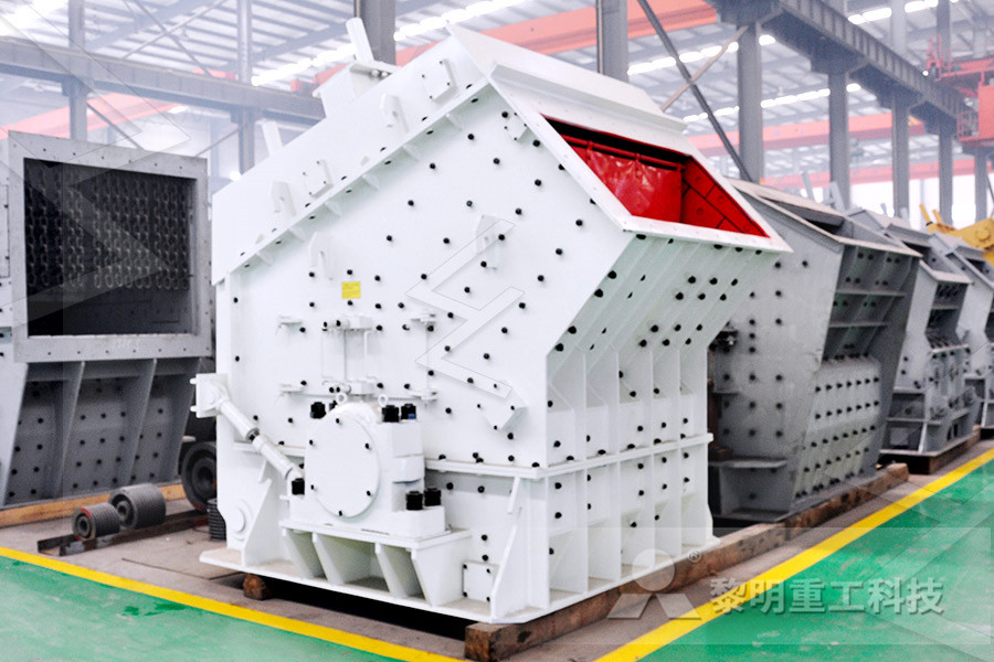 to serve the ball mill lattice thickeners  r