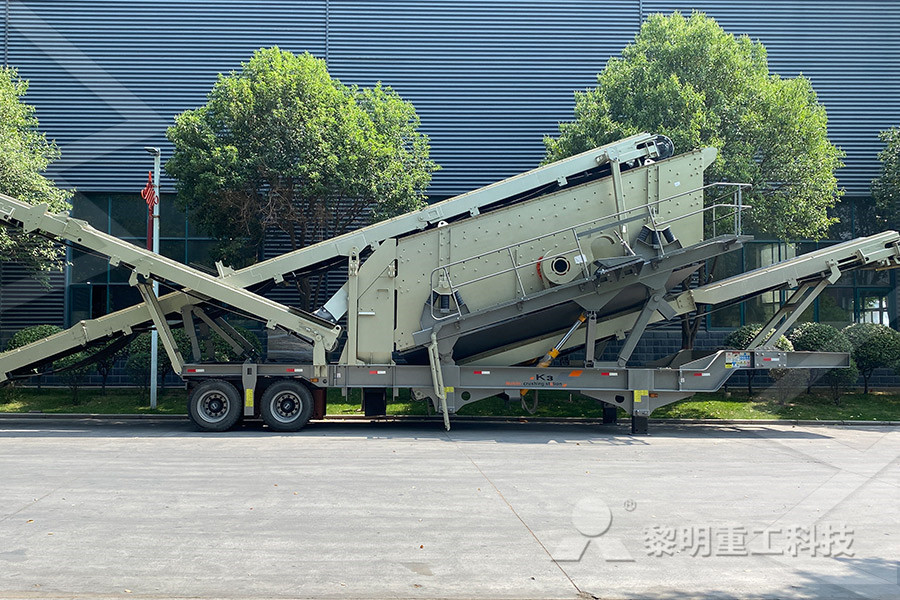 about hammer crusher principle  r