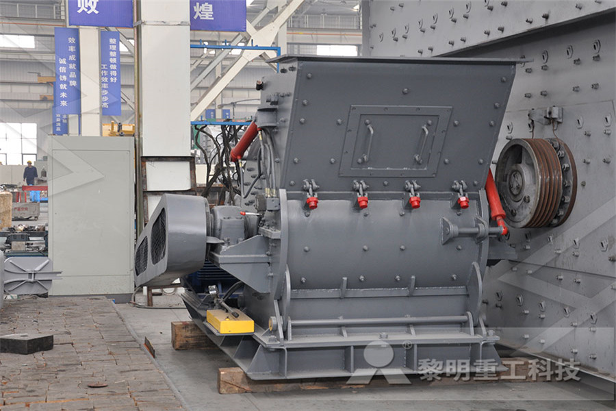 mobile ion ore machinery  r