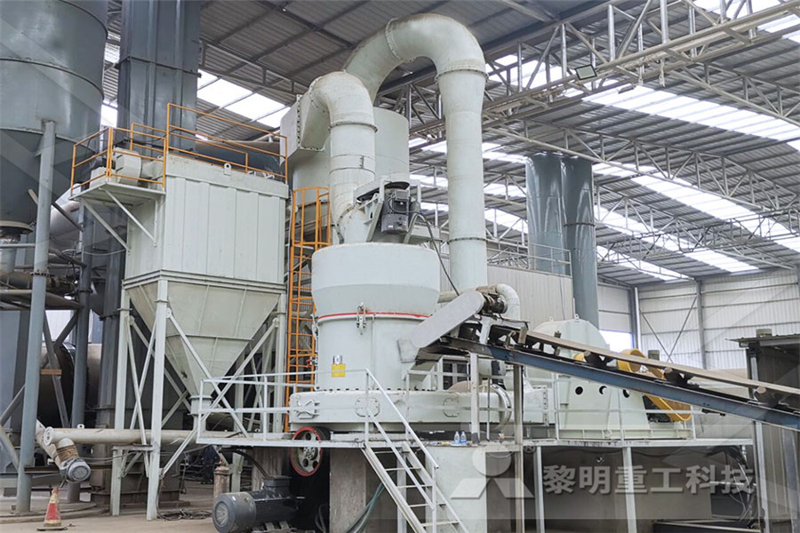 equipment need to extract aluminum from bauxite  r