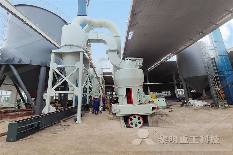 raw material hammer crusher in cement industry  r