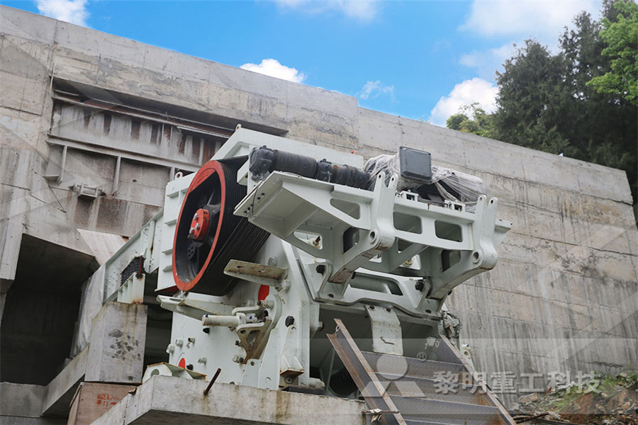 of old stone crusher plant in rajasthan  r