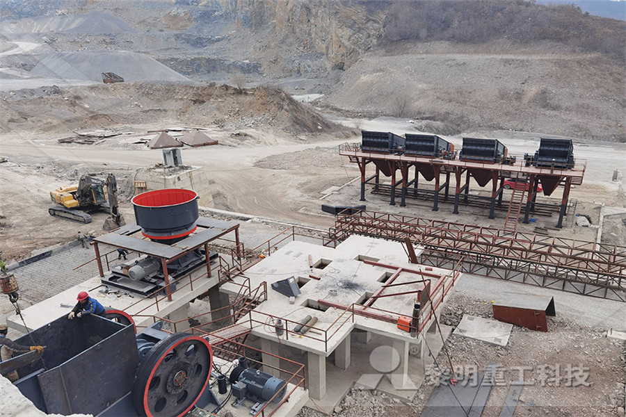 installation of a stone crusher plant  r