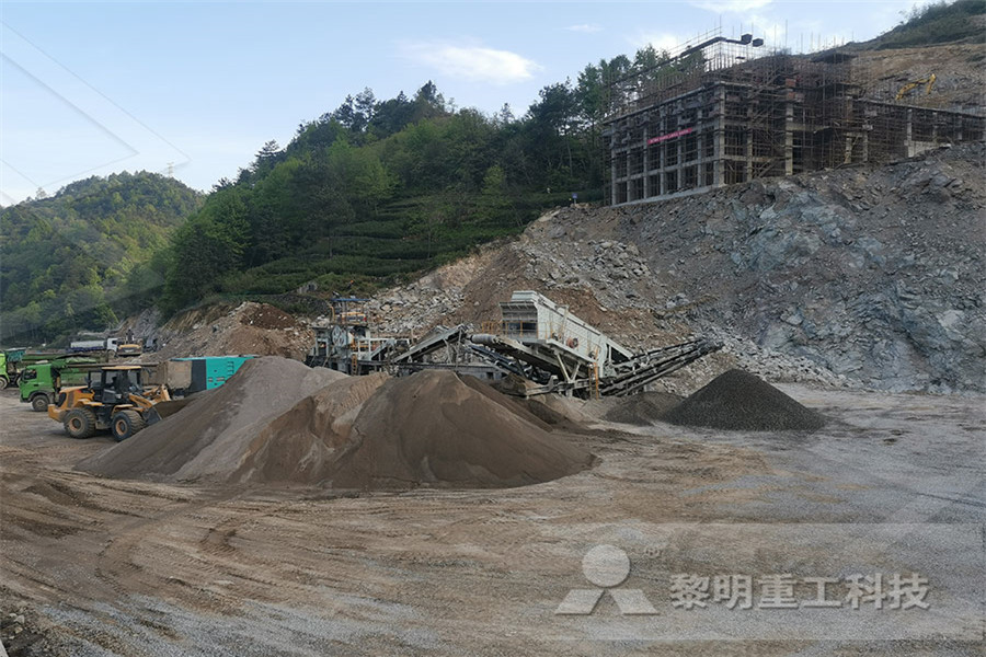 quarry rehabilitation  r