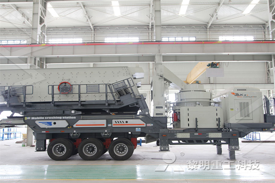 liner wear in jaw crusher  r