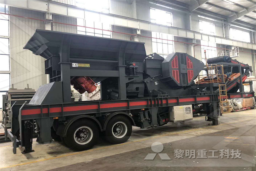 working of a jaw crusher  r