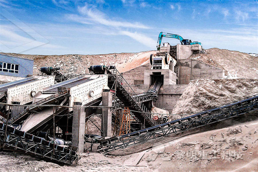 thickener for mine in argentina  r
