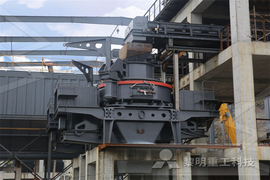 track crushing plant from china  r